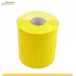 Etiqueta de Gôndola S/Adesivo