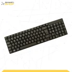 Teclado Usb Preto - Multilaser